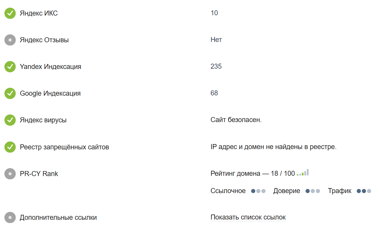 getcheats io getcheats io