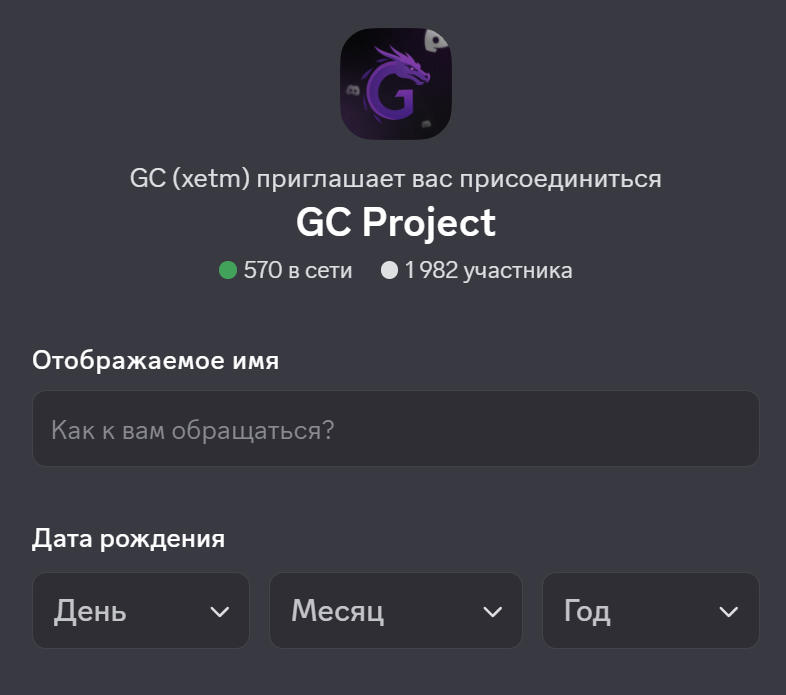 getcheats io отзывы getcheats io отзывы