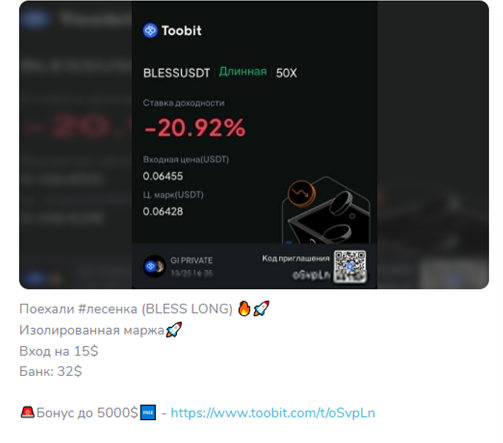 gi channel тг gi channel тг