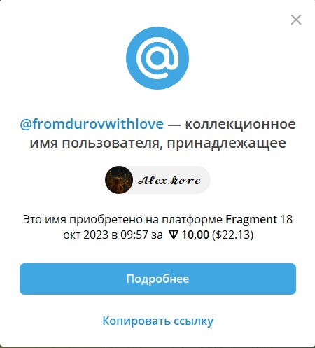 giftRouletteRandomBot