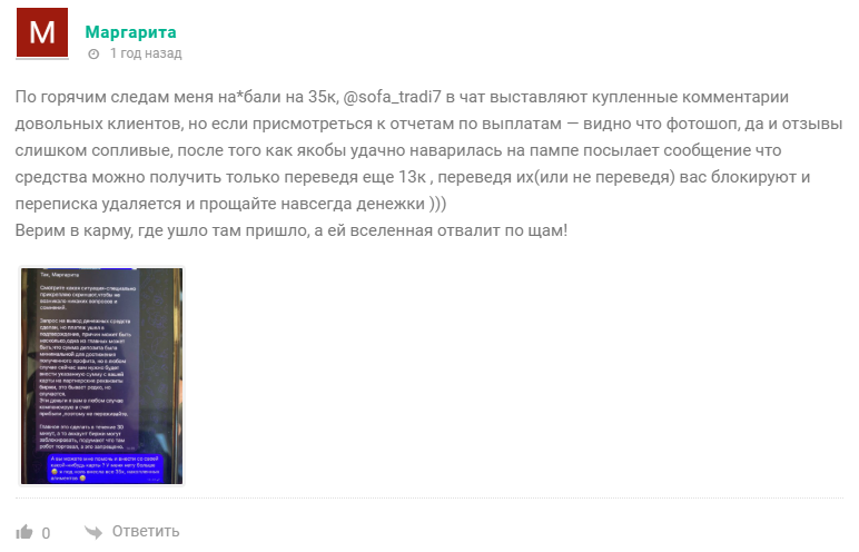 girlsinvestor