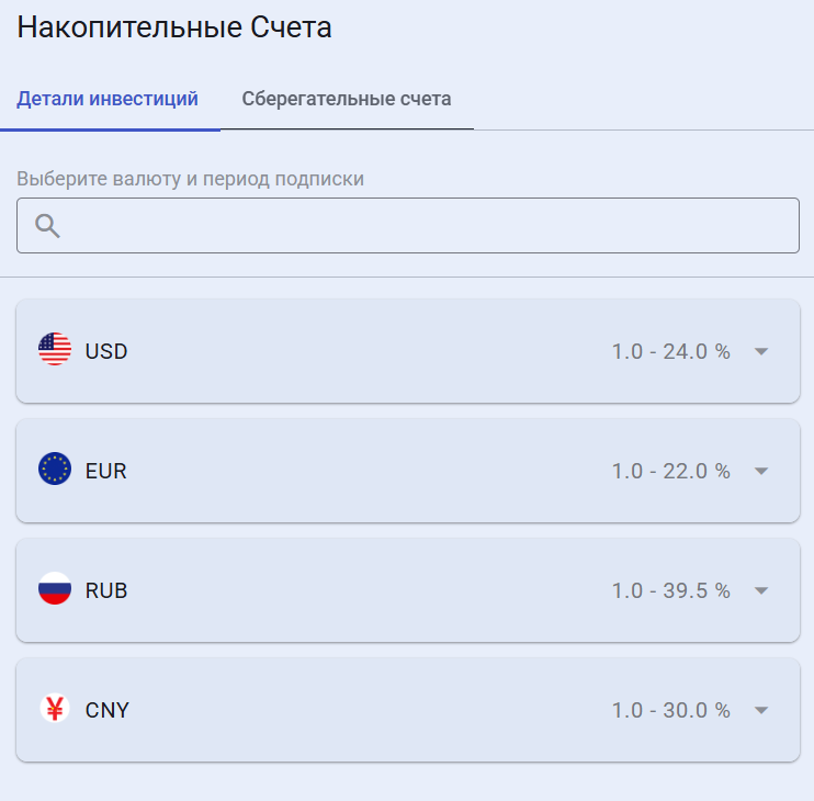 гитлд гитлд