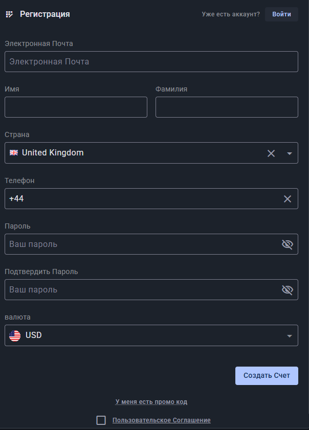 gitld отзывы gitld отзывы