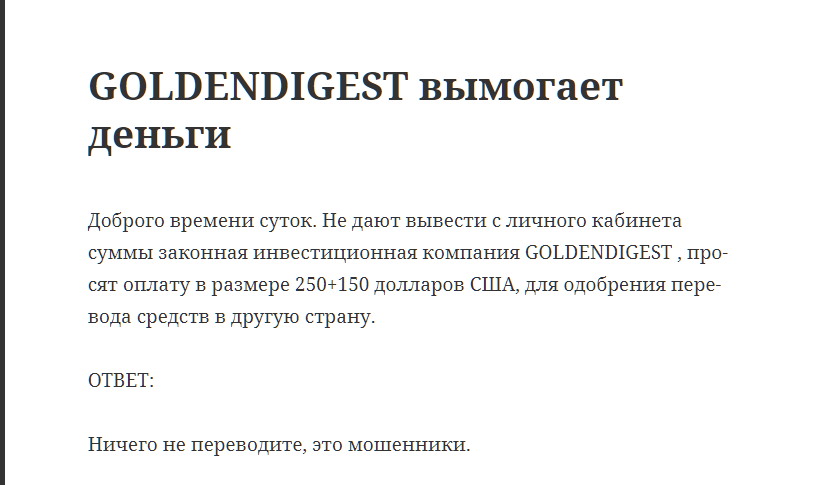 Goldendigest Ltd Goldendigest Ltd