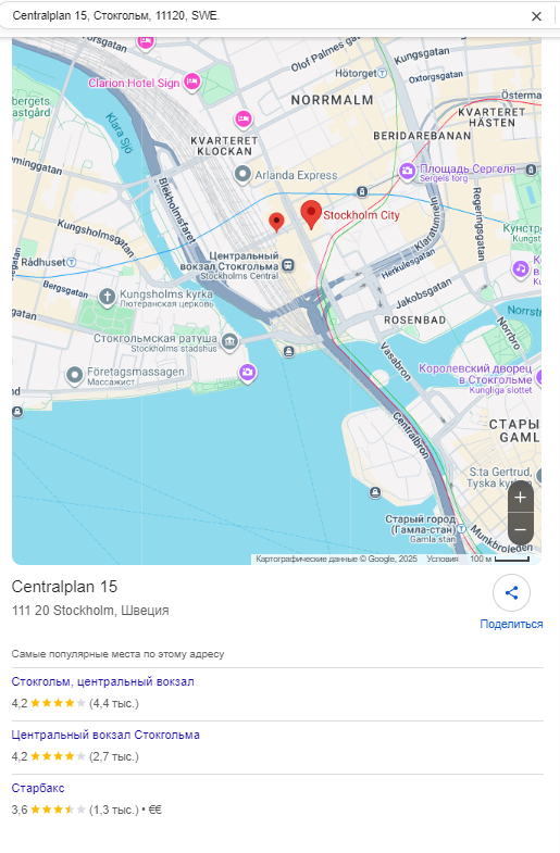 Goldendigest Ltd Goldendigest Ltd