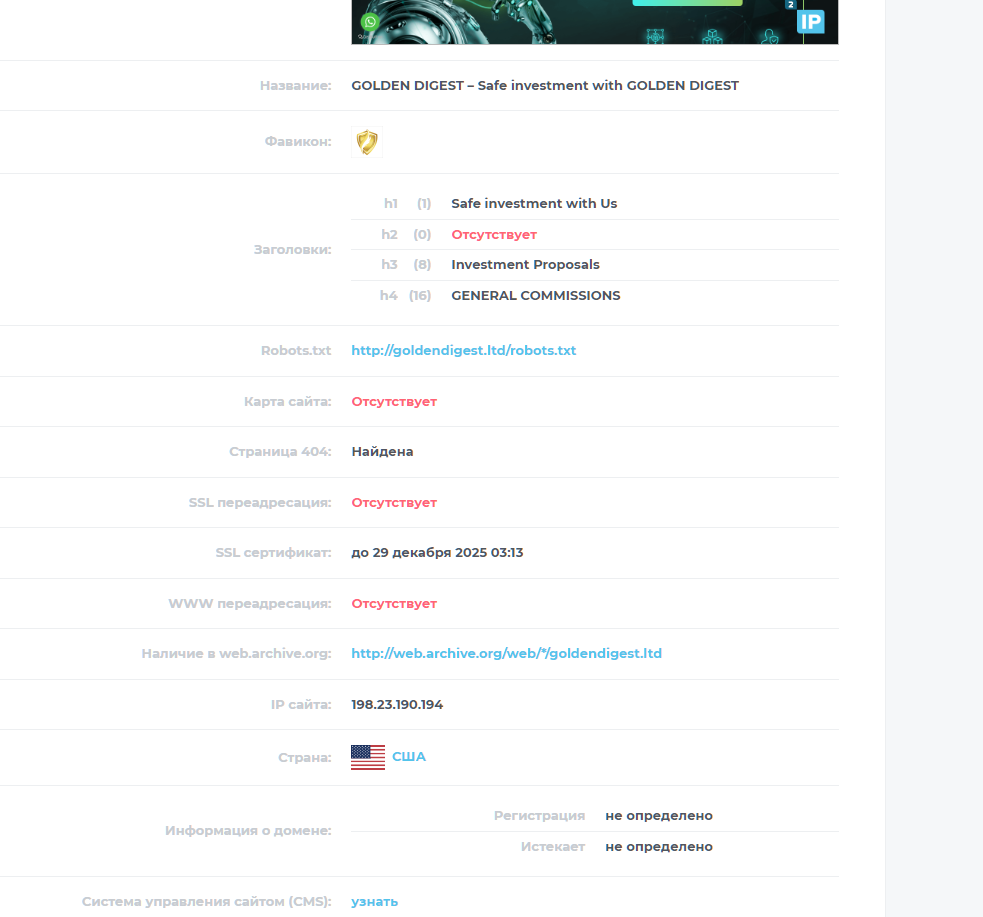 Goldendigest Ltd Goldendigest Ltd