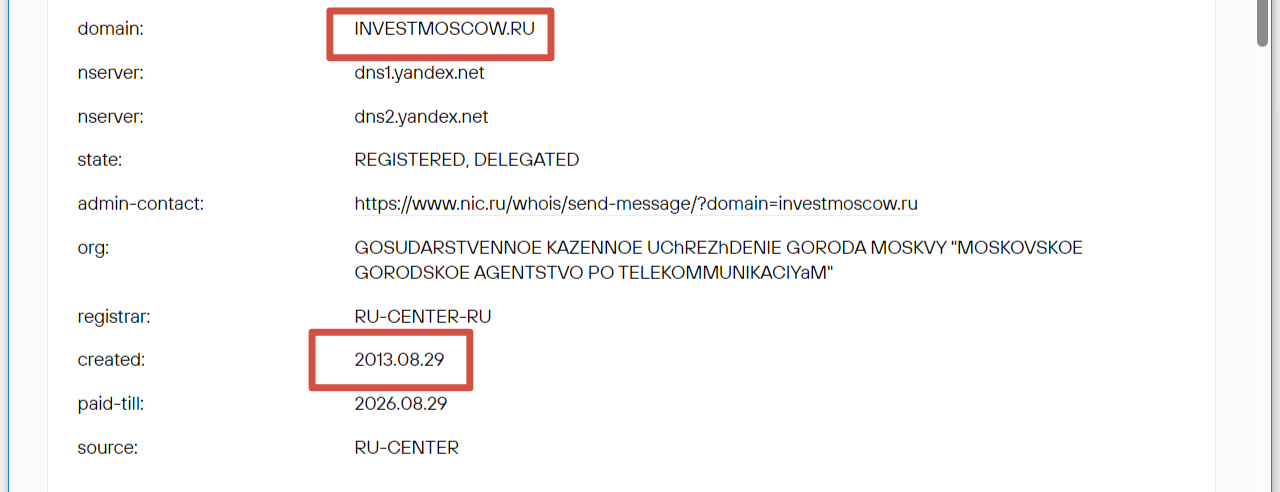 городское агентство управления инвестициями города москвы городское агентство управления инвестициями города москвы