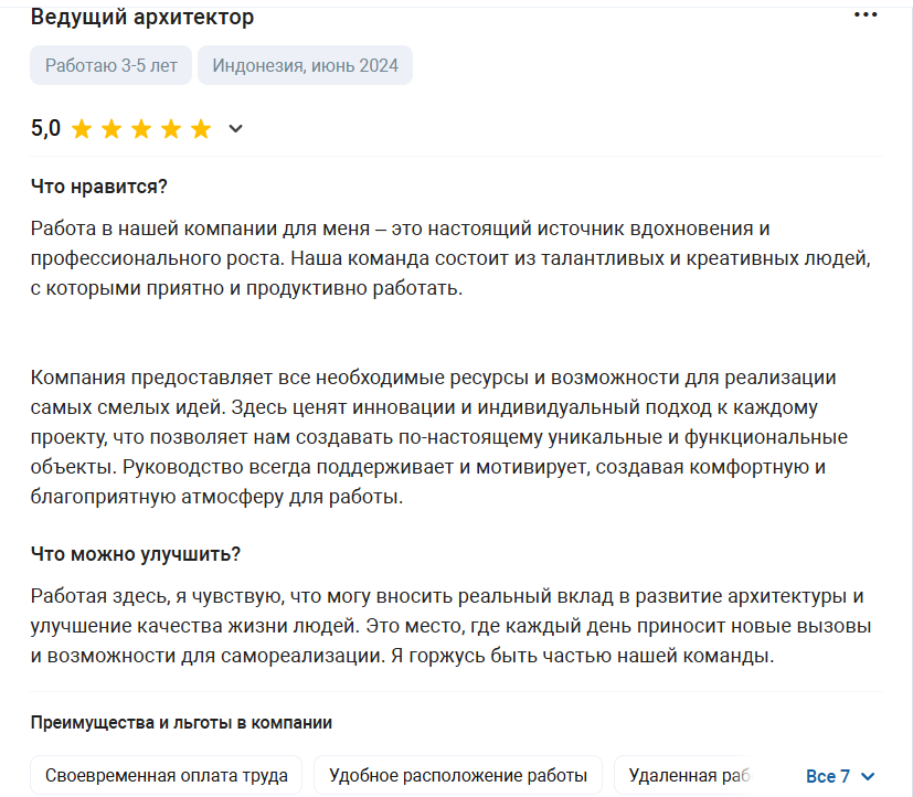 hit development hit development