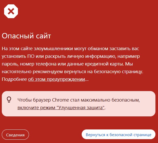 hongbase биржа