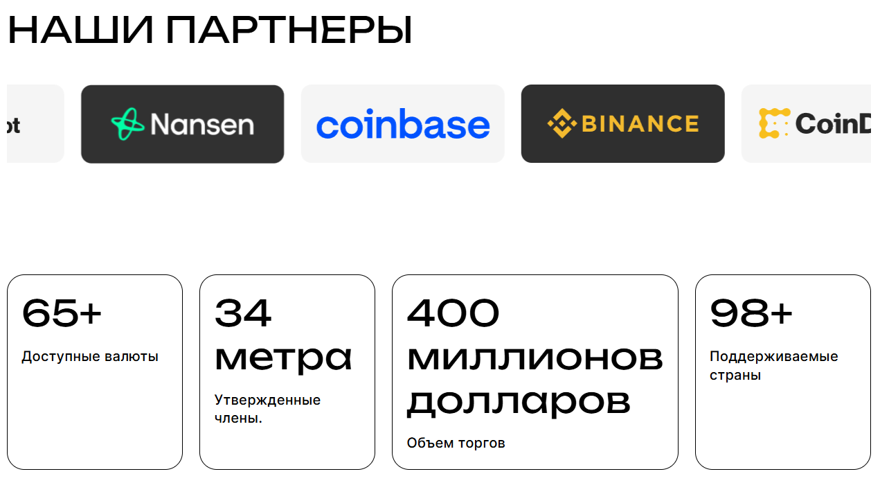 https piyasa zyxoplatform com отзывы https piyasa zyxoplatform com отзывы