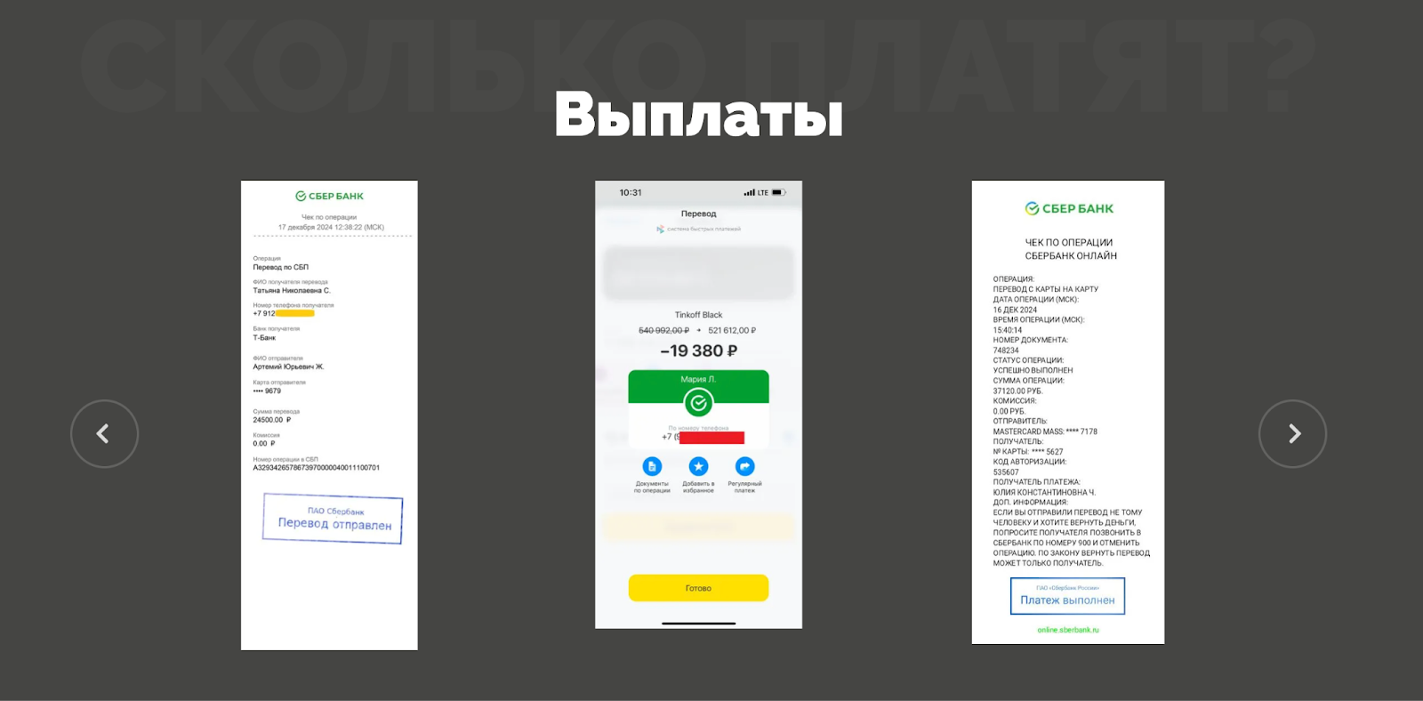 https textobu pro отзывы https textobu pro отзывы