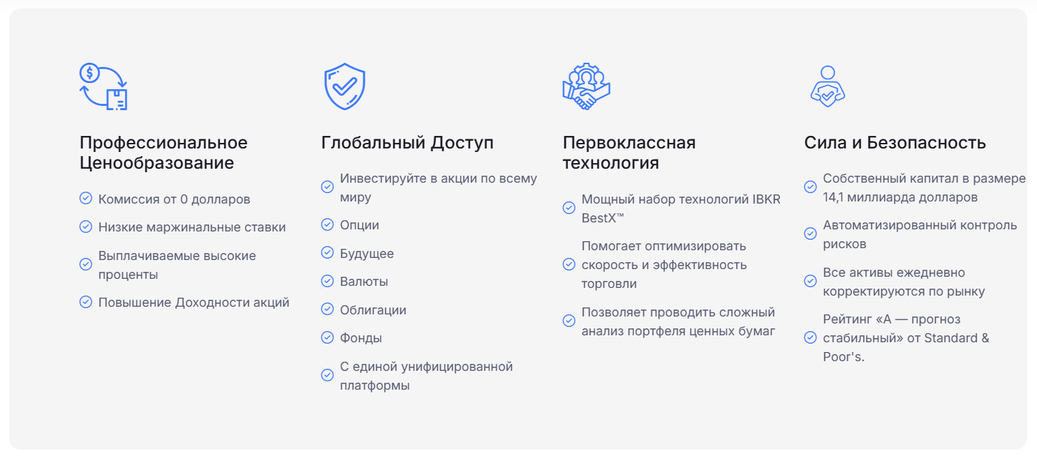 id vector ltd