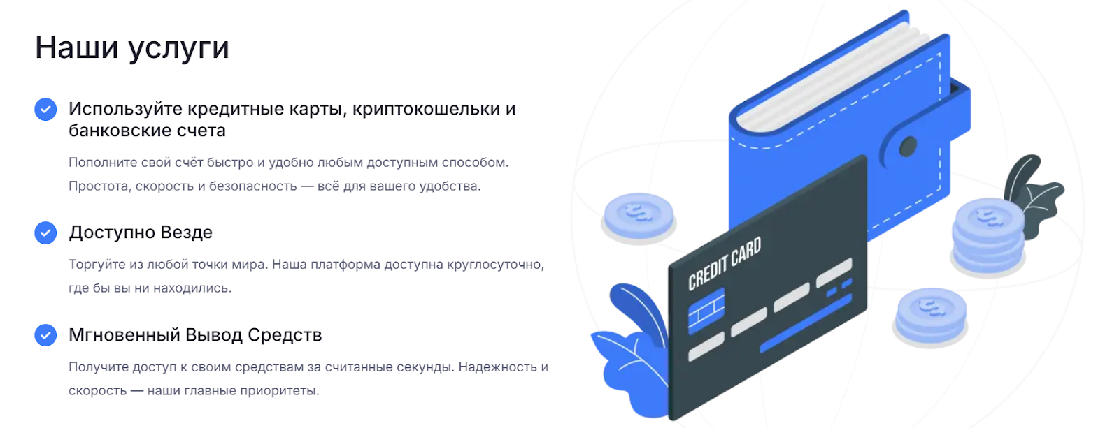 idvectorltd com idvectorltd com