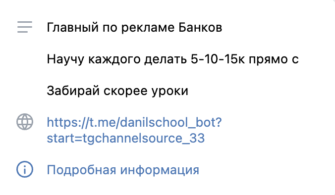 илья дементьев банки илья дементьев банки