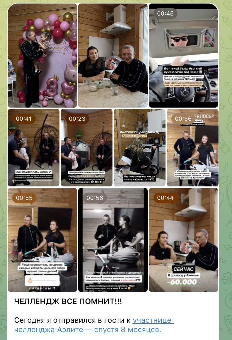 илья дементьев про банки отзывы илья дементьев про банки отзывы