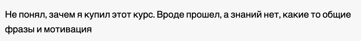илья дементьев про банки телеграмм илья дементьев про банки телеграмм