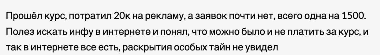 илья дементьев слив илья дементьев слив