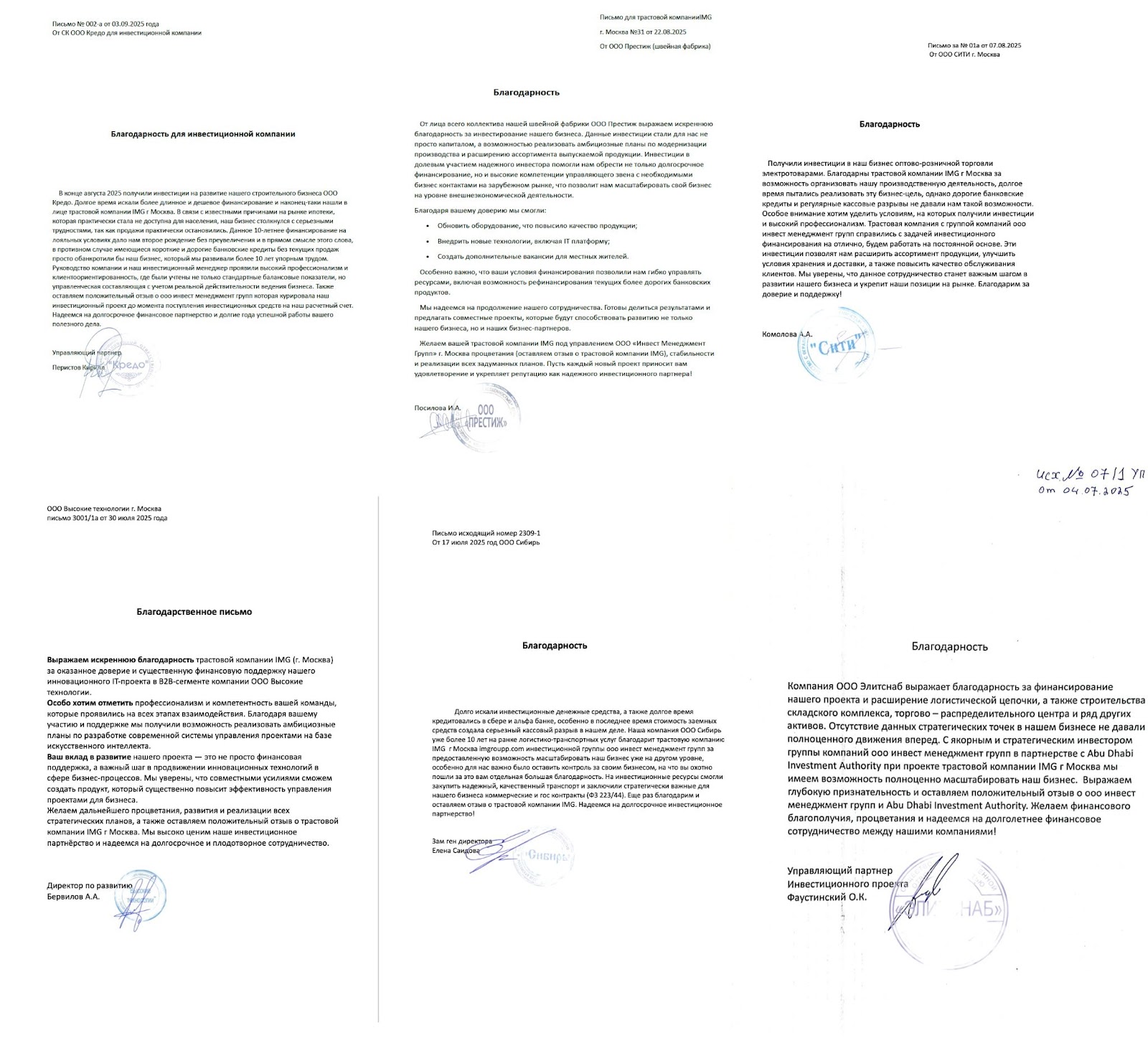 imgroupp ru отзывы imgroupp ru отзывы