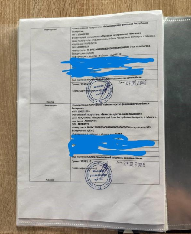 импорт без пробок телеграмм канал импорт без пробок телеграмм канал