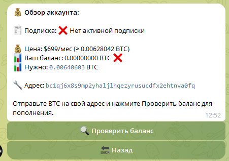 IndicatumX Bot IndicatumX Bot