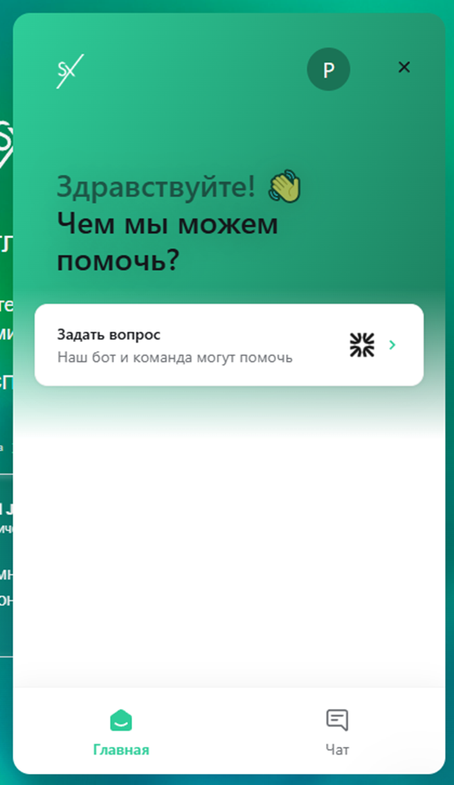 Info Skyrexio Com Info Skyrexio Com