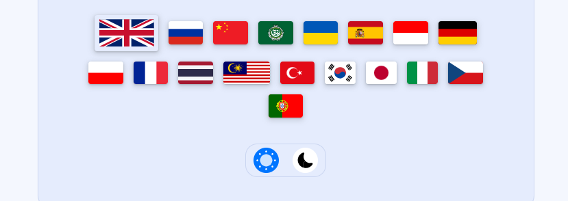 invest eu биржа