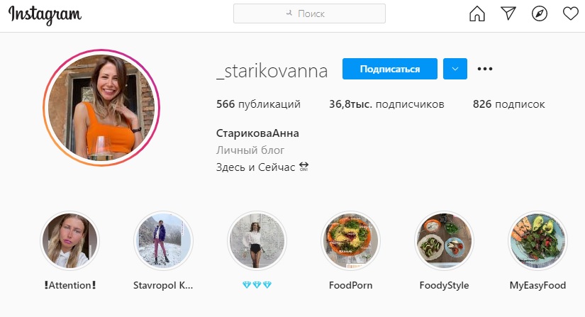 инвест мама телеграмм инвест мама телеграмм