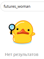 инвестиции для всех инвестиции для всех