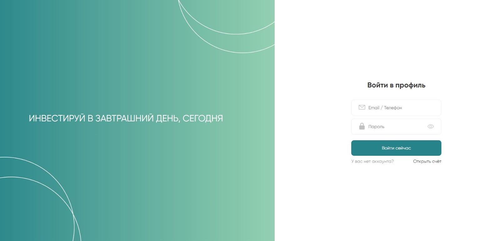 invstrbk com отзывы invstrbk com отзывы