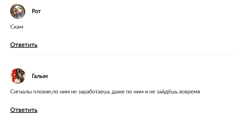 jesica криптовалюта