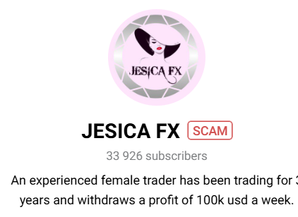 jesica криптовалюта