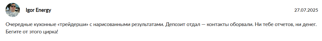 jesica тг