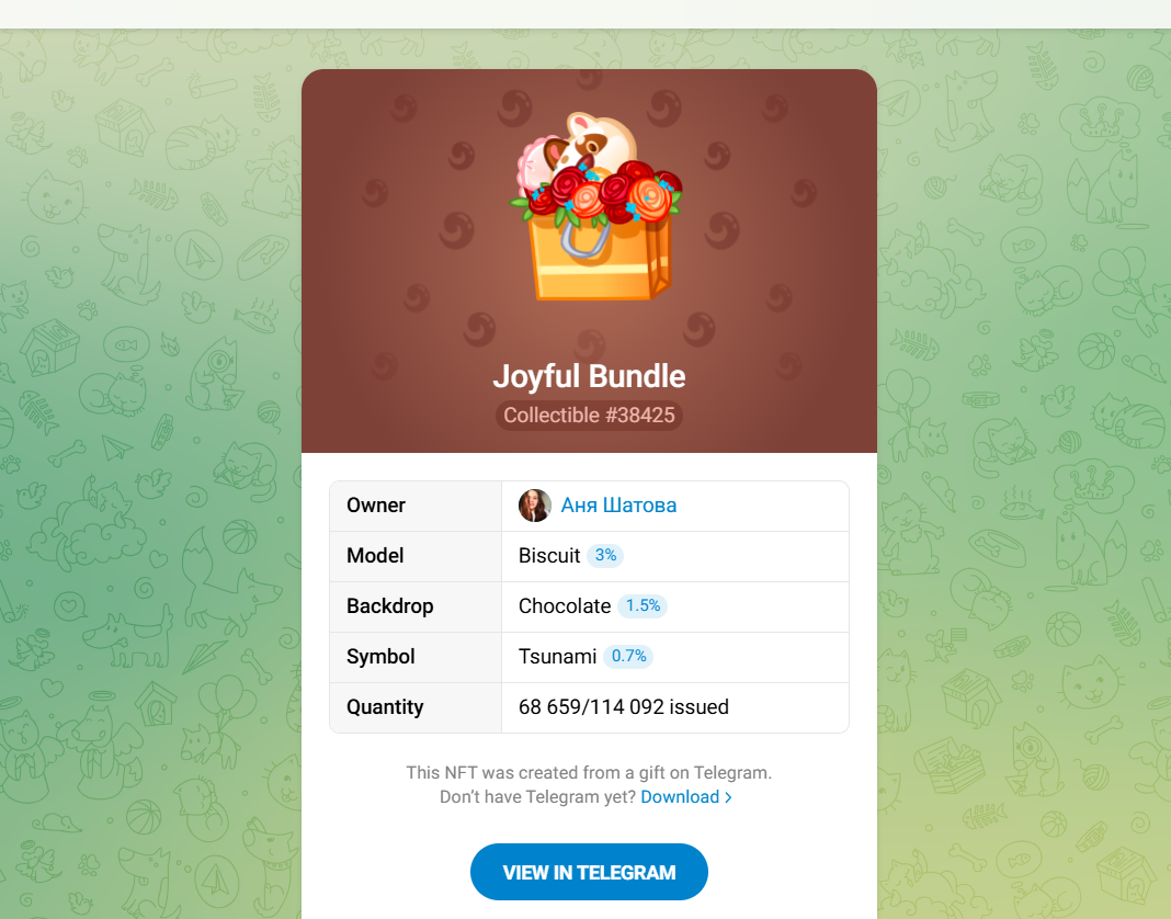 joyful bundle подарок в тг joyful bundle подарок в тг