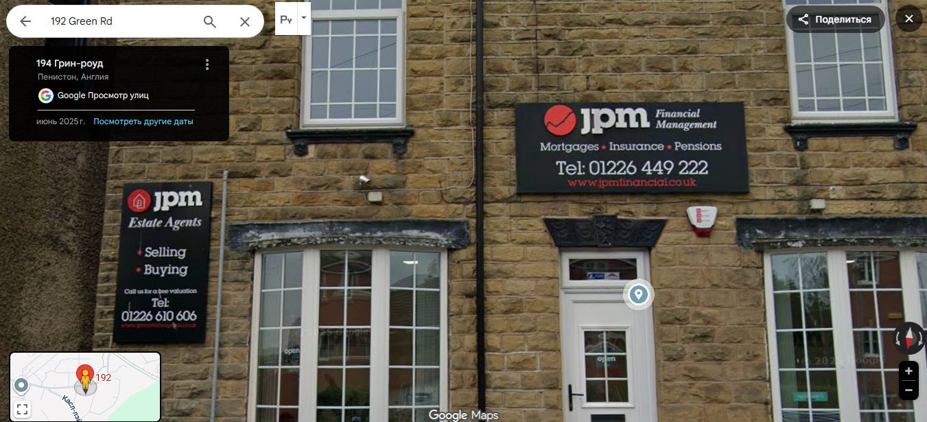 jpm analytics обзор jpm analytics обзор