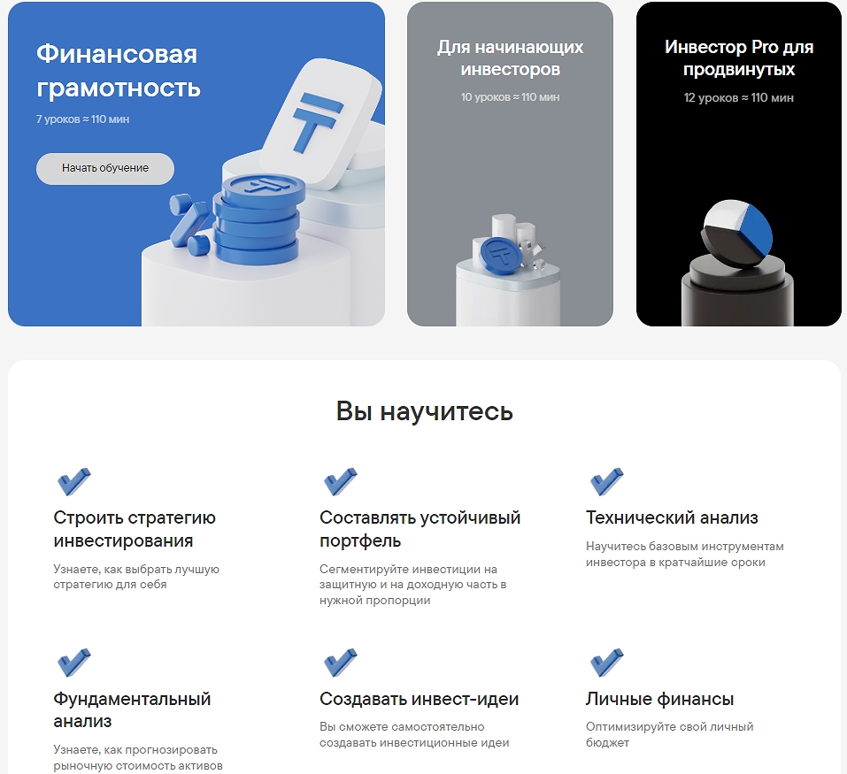 jusananalytics jusananalytics