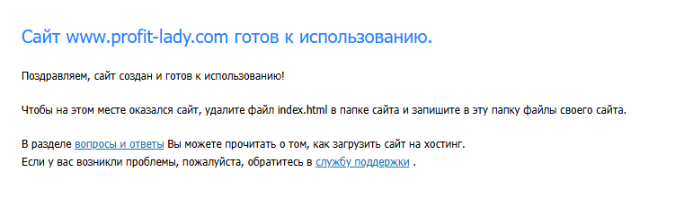 Катя Крипто Катя Крипто