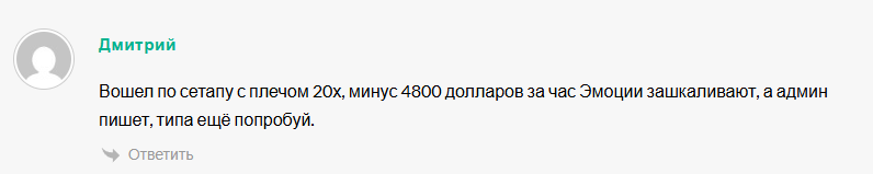 keyplayer 1
