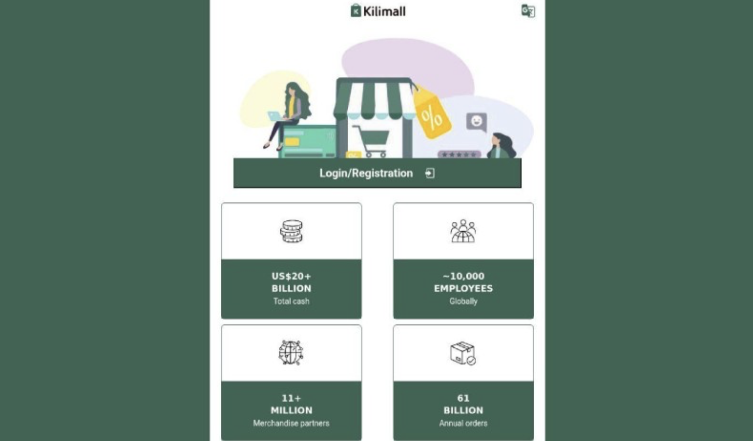 kilimall tb мошенники kilimall tb мошенники