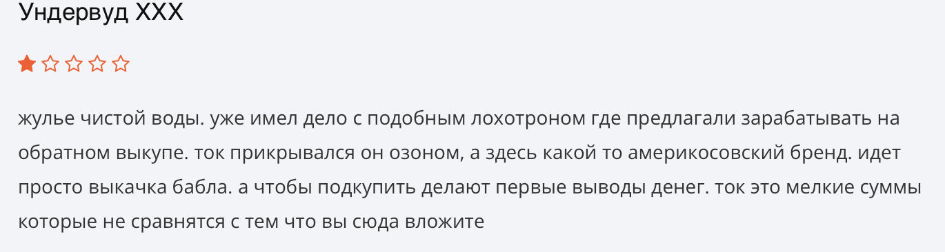 Килимолл Тб Килимолл Тб