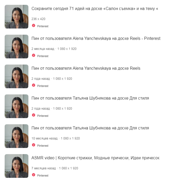 Кира Максимова