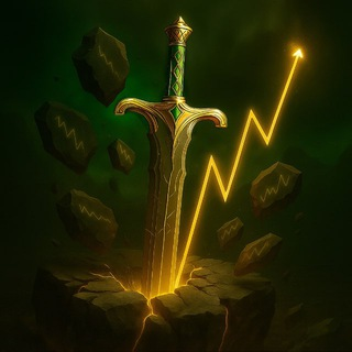 Клинок Правды