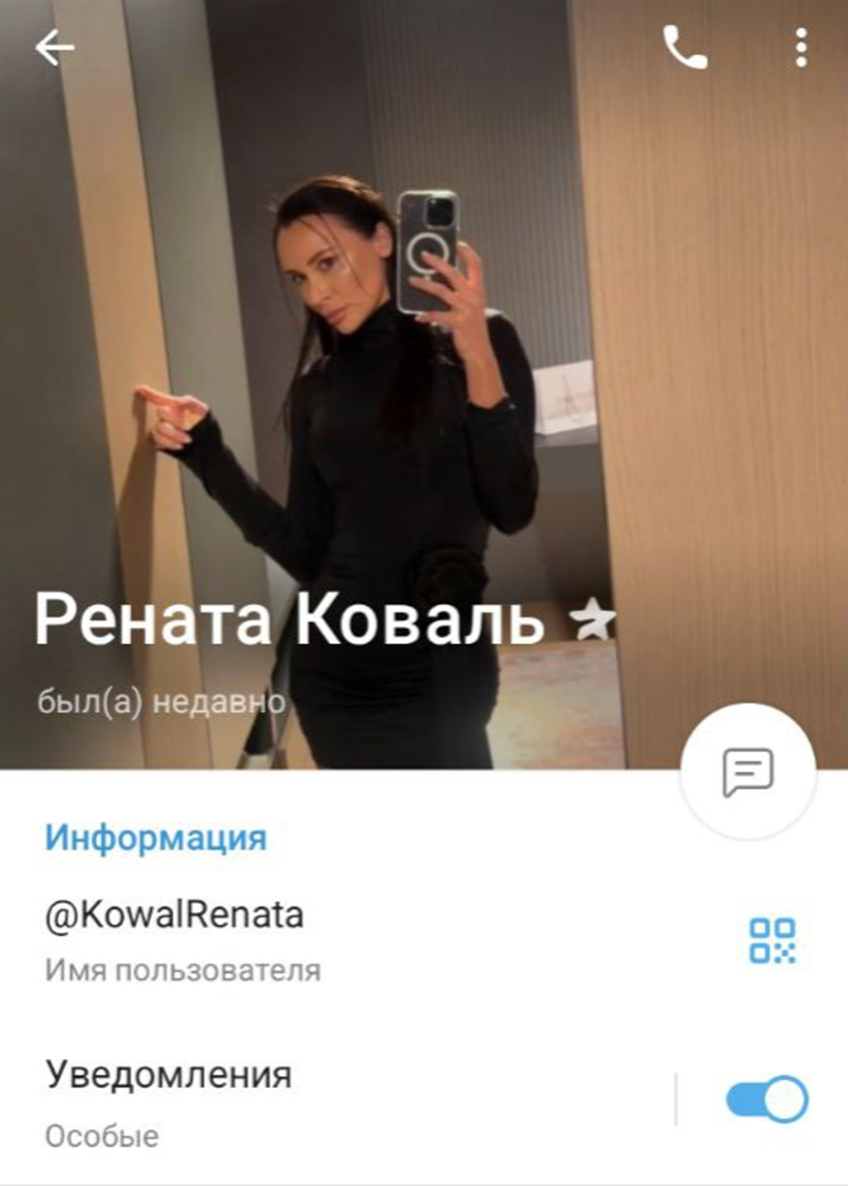 kowalrenata kowalrenata