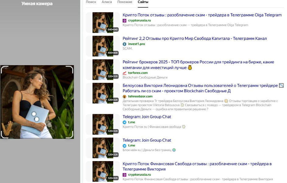 Крипто Мир Свобода Капитала Крипто Мир Свобода Капитала