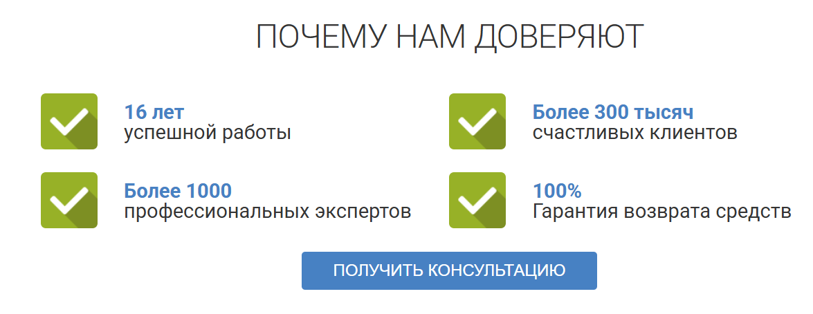 лайв эксперт лайв эксперт