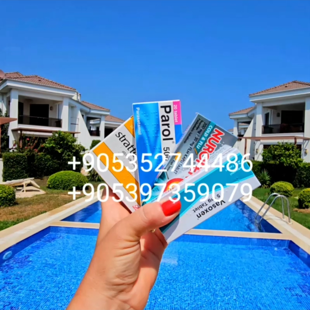 Лекарство из Турции