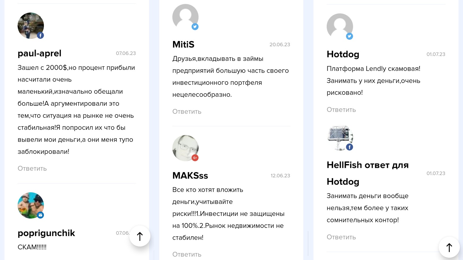 lendly отзывы lendly отзывы