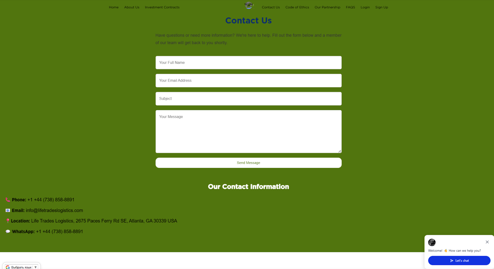 lifetradeslogistics отзывы