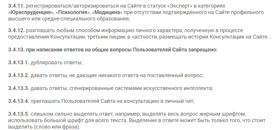 live expert live expert