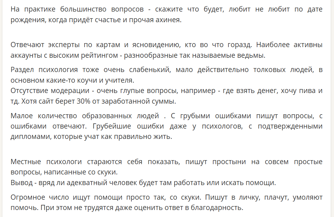 live expert org live expert org