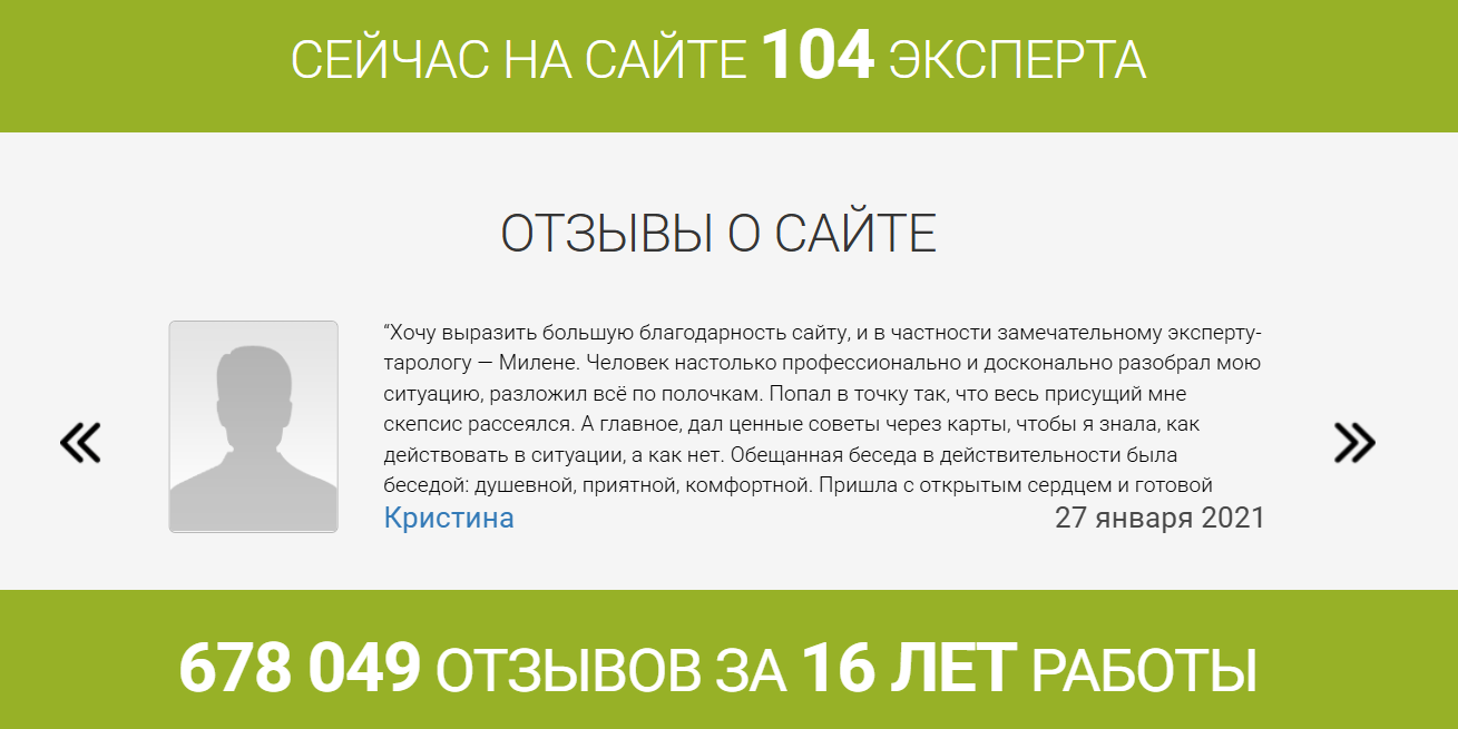 liveexpert liveexpert